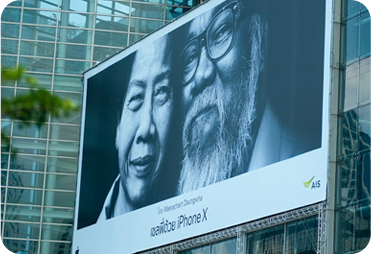 Billboard Analytics